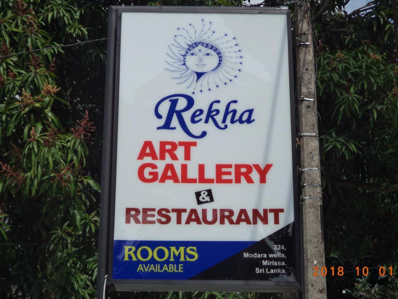 Rekha Art Gallery & Restaurant Mirissa Exterior photo